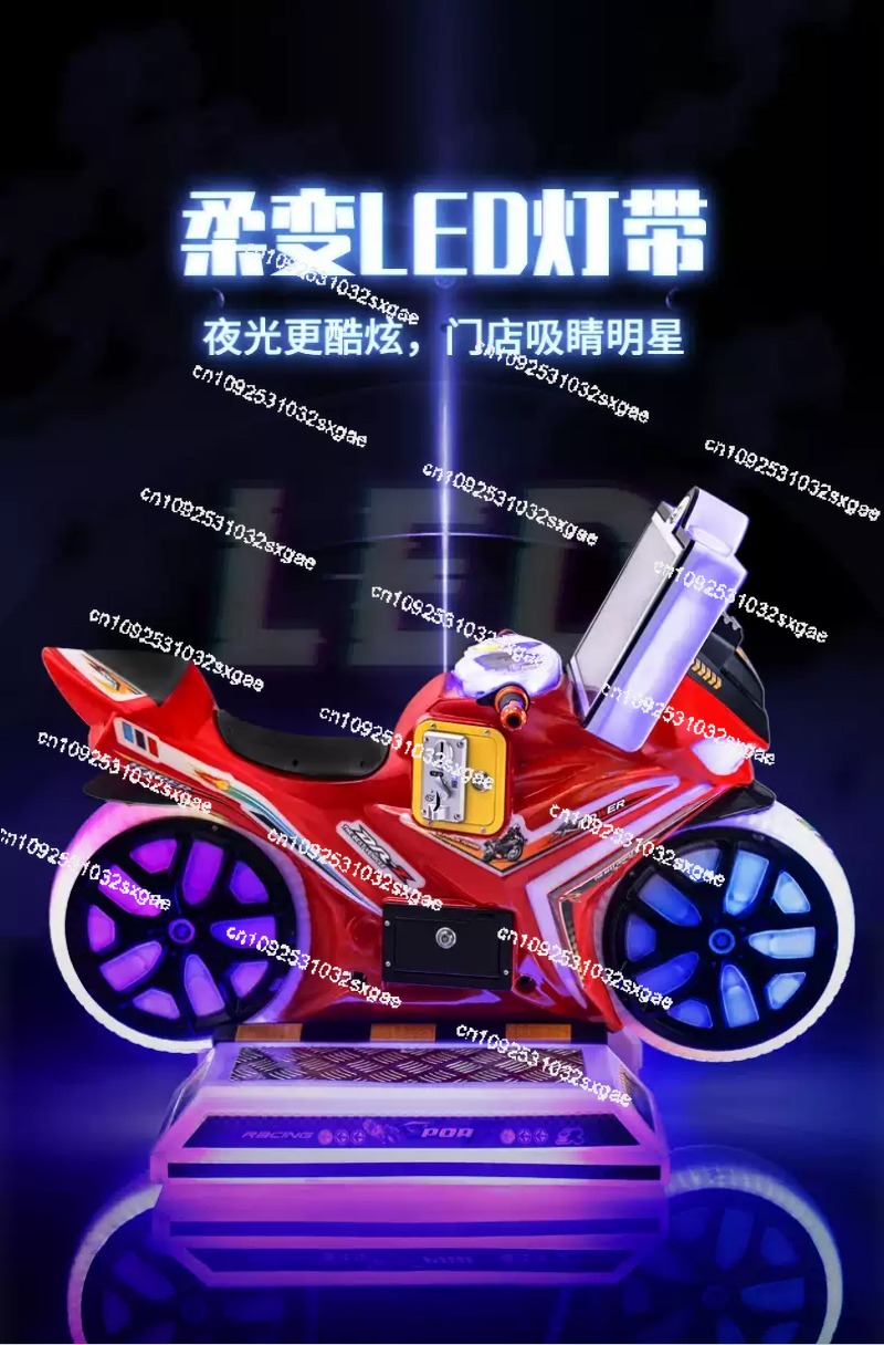 Motocykl dla dzieci, park rozr – Coin Operated Kiddie Ride recenzja i cena