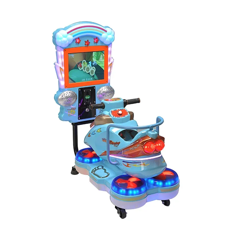 Ekran MP5 2024, gry dla dzieci – Coin Operated Kiddie Ride recenzja i cena